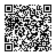 qrcode:https://www.info241.co/dette-interieure-le-gabon-reglera-ses-creances-de-moins-de-70,5436