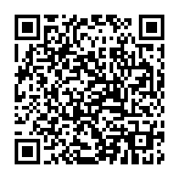 qrcode:https://www.info241.co/port-gentil-l-upr-de-gervais-oniane-installe-ses-structures-de,9287