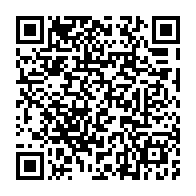 qrcode:https://www.info241.co/biogaran-le-leader-francais-du-medicament-generique-annonce-son,4712