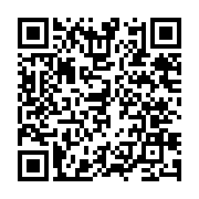 qrcode:https://www.info241.co/etats-unis-la-californie-va-dedommager-les-descendants-d,488