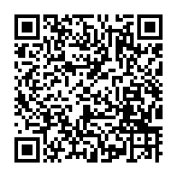 qrcode:https://www.info241.co/jean-ping-maintient-la-pression-sur-la-cour-constitutionnelle,2197