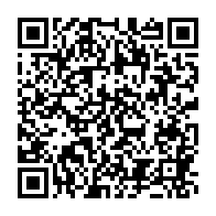 qrcode:https://www.info241.co/la-conasysed-en-greve-d-avertissement-de-3-jours-contre-le,5612