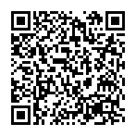 qrcode:https://www.info241.co/le-ghana-devient-point-de-transit-pour-migrants-ouest-africains,2541