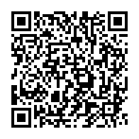 qrcode:https://www.info241.co/arrestation-musclee-de-l-aide-camp-de-jean-ping-alain-djally,2702