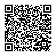 qrcode:https://www.info241.co/coronavac-un-second-vaccin-chinois-contre-la-covid-19-homologue,864