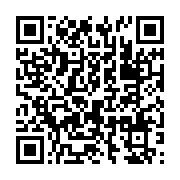 qrcode:https://www.info241.co/omar-defunzu-l-humour-et-la-culture-seront-les-matieres,5433