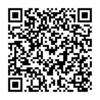 qrcode:https://www.info241.co/jeux-africains-2019-claude-boulouchi-evoque-le-moral-des,4594