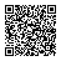qrcode:https://www.info241.co/match-gabon-maroc-entre-rencontre-sportive-et-impopularite-d-ali,2263