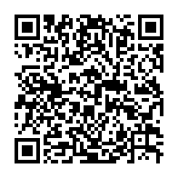 qrcode:https://www.info241.co/une-cellule-de-reflexion-pour-sortir-le-football-gabonais-de-son,3772
