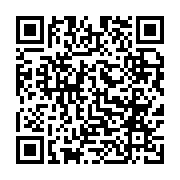 qrcode:https://www.info241.co/decouvrez-l-aventure-ultime-des-balkans-le-trekking,9025