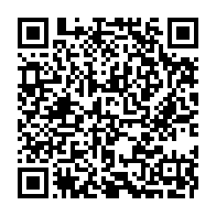 qrcode:https://www.info241.co/nations-unies-le-gabon-a-vote-pour-la-resolution-condamnant-l,1493