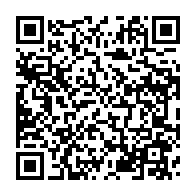 qrcode:https://www.info241.co/coronavirus-le-ministere-de-l-interieur-denonce-un-relachement,5152