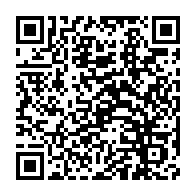 qrcode:https://www.info241.co/coronavirus-le-bilan-epidemiologique-du-gabon-au-26-decembre,1148