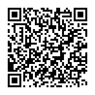 qrcode:https://www.info241.co/tensions-a-l-udb-quand-deux-parents-s-echarpent-autour-d-une,10837