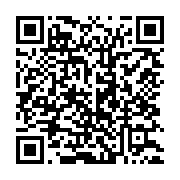 qrcode:https://www.info241.co/la-bouee-percee-de-la-justice-gabonaise-au-secours-de-la,3368