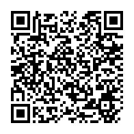 qrcode:https://www.info241.co/dissolution-des-travaux-publics-ali-bongo-a-change-d-avis-a-la,7313