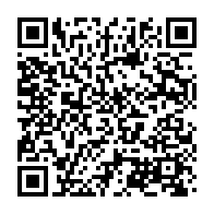 qrcode:https://www.info241.co/que-cache-la-diabolisation-de-l-opposition-gabonaise-dans-les,592