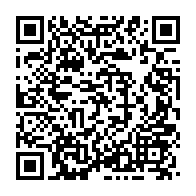 qrcode:https://www.info241.co/l-innovation-technologique-au-menu-du-1er-congres-de-la-societe,6318