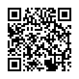 qrcode:https://www.info241.co/mma-de-quoi-s-agit-il,7617