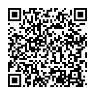 qrcode:https://www.info241.co/lambarene-un-gabonais-trouve-la-mort-des-suites-d-une-violente,9813