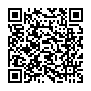 qrcode:https://www.info241.co/alpha-conde-la-chine-est-une-opportunite-pour-l-afrique,1452