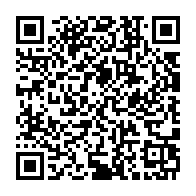 qrcode:https://www.info241.co/gabon-une-quinzaine-de-decisions-pour-le-dernier-conseil-des,10160