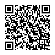 qrcode:https://www.info241.co/cameroun-le-bilan-de-l-explosion-dans-une-boite-de-nuit-a,1187