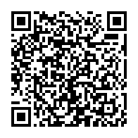 qrcode:https://www.info241.co/benin-9-medicaments-antipaludiques-retires-du-marche-pour-non,1565