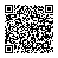 qrcode:https://www.info241.co/coronavirus-le-gabon-annonce-la-fermeture-des-universites-et,4956