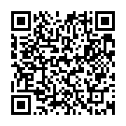 qrcode:https://www.info241.co/moanda-une-policiere-fauchee-par-un-4x4-la-veille-de-sa,686