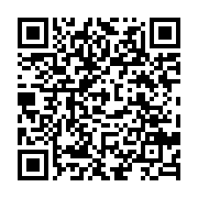 qrcode:https://www.info241.co/la-bad-plaide-pour-une-revolution-en-matiere-de-solutions,2672