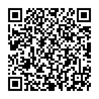 qrcode:https://www.info241.co/la-diaspora-gabonaise-de-lyon-pour-un-gabon-libre-structure-sa,2311