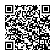 qrcode:https://www.info241.co/depenalisation-de-l-homosexualite-la-position-de-l-eglise,5208