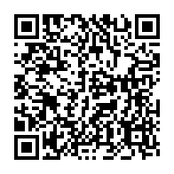 qrcode:https://www.info241.co/les-chefs-d-etat-de-la-ceeac-en-sommet-extraordinaire-a-malabo,2534
