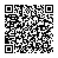 qrcode:https://www.info241.co/coronavirus-le-bilan-epidemiologique-du-gabon-au-2-octobre-2020,490