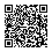 qrcode:https://www.info241.co/sante-les-nouveaux-bons-chiffres-du-vih-au-gabon,116