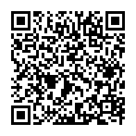 qrcode:https://www.info241.co/guinee-bissau-le-premier-ministre-umaro-sissoco-embalo-presente,3359