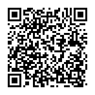 qrcode:https://www.info241.co/le-protocole-d-etat-du-gabon-reprend-du-service-pres-de-4-ans,6633