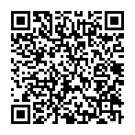 qrcode:https://www.info241.co/gabon-la-semaine-mondiale-de-l-entrepreneuriat-lancee-sous-le,2624