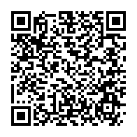 qrcode:https://www.info241.co/le-drapeau-gabonais-dechiquete-en-pleine-ambassade-du-gabon-aux,7177