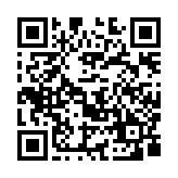 qrcode:https://www.info241.co/hissene-habre-souvenir-d-un-symbole,1167