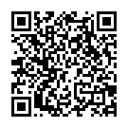 qrcode:https://www.info241.co/le-president-du-niger-attendu-ce-vendredi-a-libreville,017