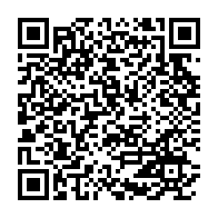 qrcode:https://www.info241.co/coronavirus-le-gabon-va-alleger-plusieurs-nouvelles-mesures,318