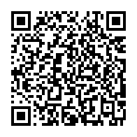 qrcode:https://www.info241.co/vacances-de-noel-avancees-au-gabon-les-ecoles-conventionnees,6445