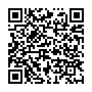qrcode:https://www.info241.co/king-s-cup-le-gabon-termine-avant-dernier-du-tournoi-en,3519