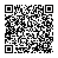 qrcode:https://www.info241.co/le-maire-d-omboue-andre-jacques-augand-exclu-du-pds-pour-avoir,7692