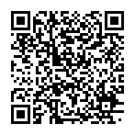 qrcode:https://www.info241.co/l-invite-de-l-info-3-ce-vendredi-20-mai-avec-parfait-ndong,1327