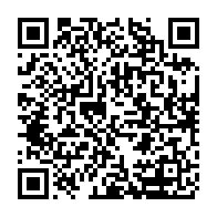 qrcode:https://www.info241.co/les-awards-de-l-info-tm-2016-les-tendances-apres-un-mois-de-vote,2494