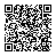 qrcode:https://www.info241.co/reouverture-du-campus-de-l-universite-omar-bongo-apres-10-ans-de,2123