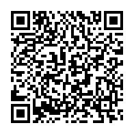 qrcode:https://www.info241.co/gabon-un-lanceur-d-alerte-ecope-d-un-an-de-prison-et-10-millions,9147